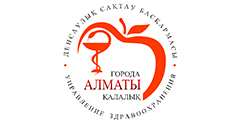 Управление здравоохранение города Алматы